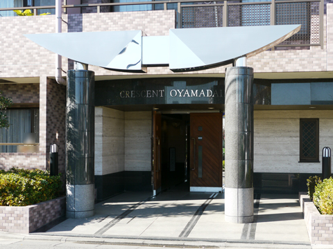 その他共用部 エントランス1