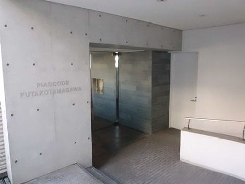 その他共用部　エントランス１