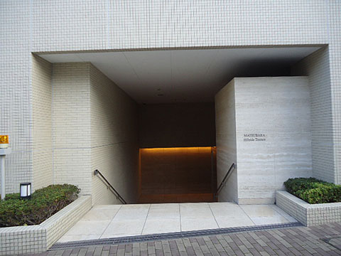 その他共用部　エントランス１