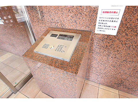 その他共用部 オートロック