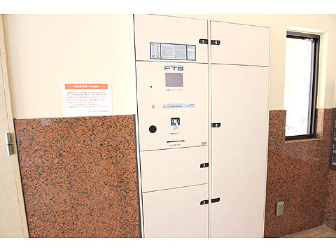 その他共用部 宅配ボックス