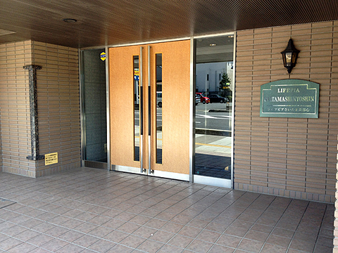 その他共用部　エントランス2