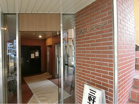 エントランス　CIMG1533