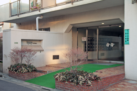 その他共用部　エントランス1