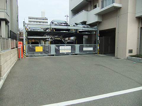 駐車場　敷地内機械式駐車場