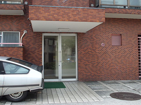その他共用部　エントランス1