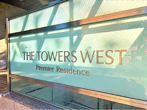 その他共用部 館銘板