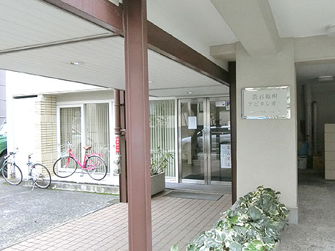 エントランス CIMG2184