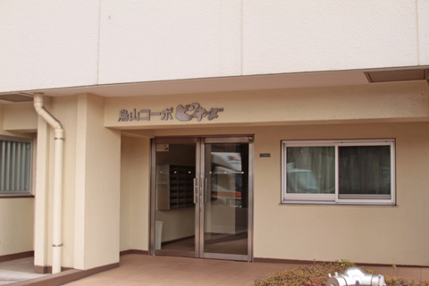 その他共用部　エントランス1