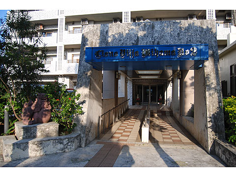 その他共用部 エントランス