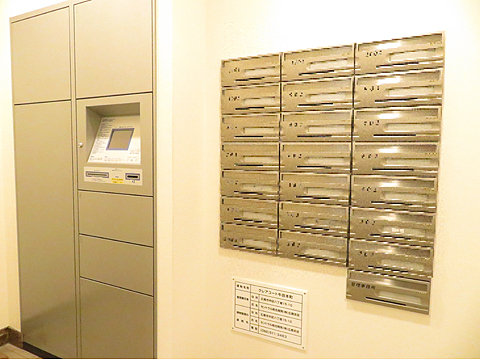 その他共用部 メールルーム