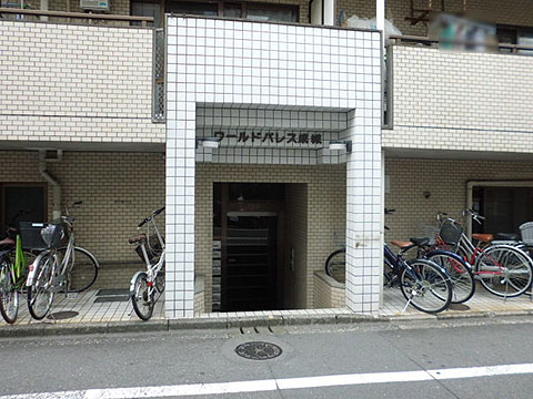 その他共用部　エントランス1