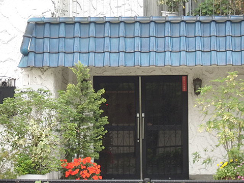 その他共用部　エントランス1