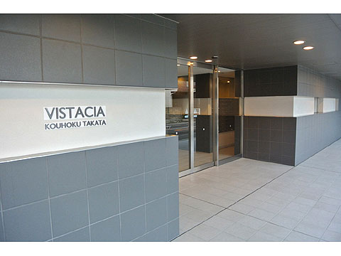 エントランス エントランス