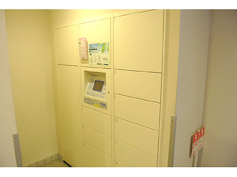 その他共用部 宅配ボックス