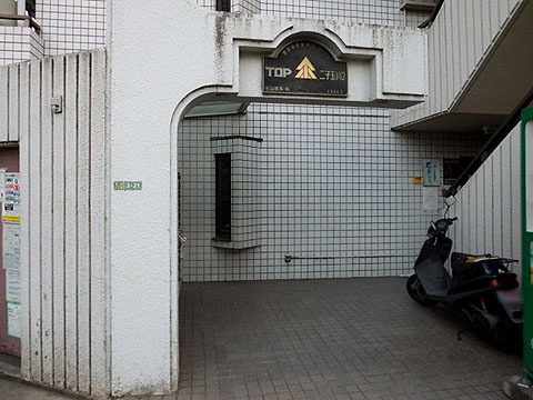 その他共用部　エントランス1