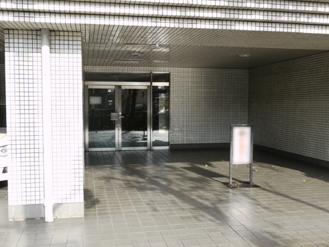 その他共用部　エントランス1