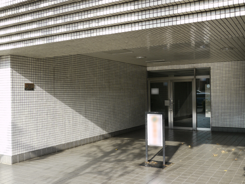 その他共用部　エントランス2
