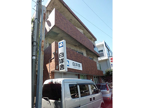 その他共用部　外観3