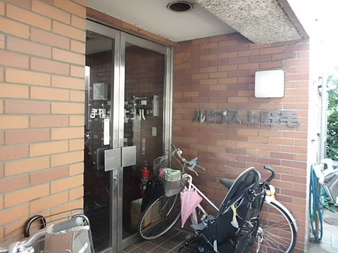 その他共用部　エントランス1