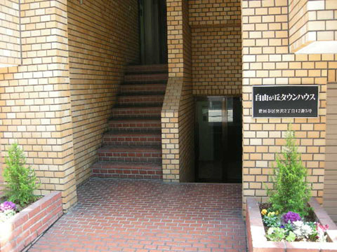 その他共用部　エントランス1