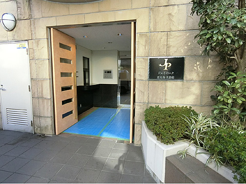 エントランス CIMG1303