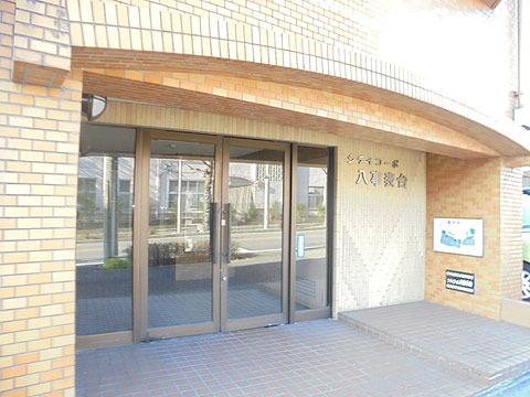 エントランス　エントランス