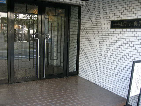 その他共用部　エントランス1