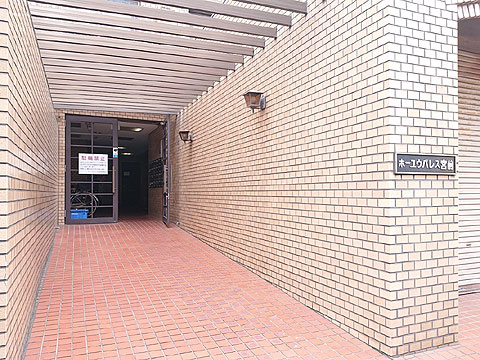 エントランス DSC_0257