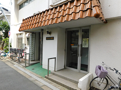 エントランス　共用エントランス