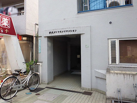 その他共用部　エントランス2