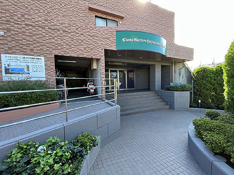 エントランス エントランスアプローチ