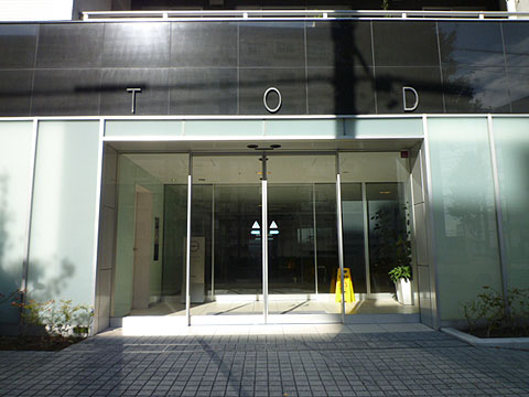 その他共用部　エントランス１