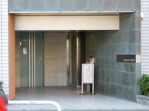 その他共用部　エントランス1