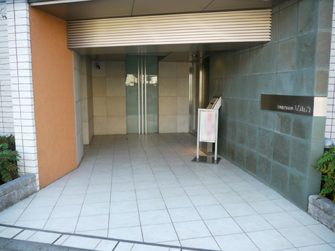 その他共用部　エントランス2