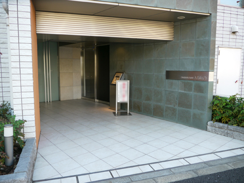 その他共用部　エントランス3