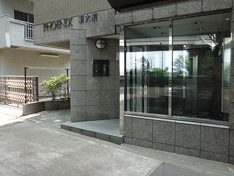 その他共用部　エントランス1