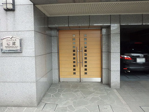 その他共用部　エントランス1