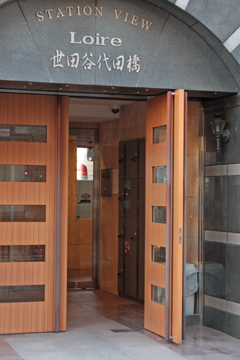 その他共用部　エントランス1