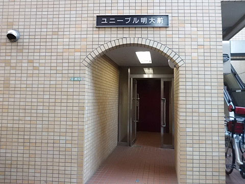 その他共用部　エントランス1