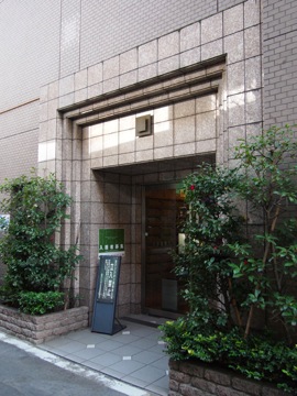 その他共用部 エントランス1