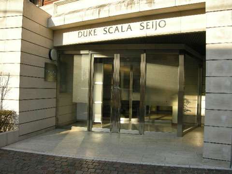 その他共用部　エントランス1