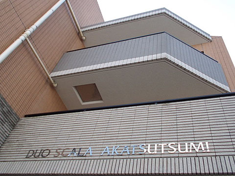 その他共用部　写真1