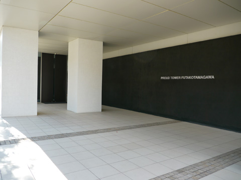 その他共用部　エントランス2