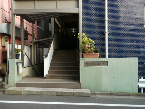 その他共用部 エントランス1