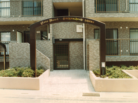 その他共用部 エントランス1