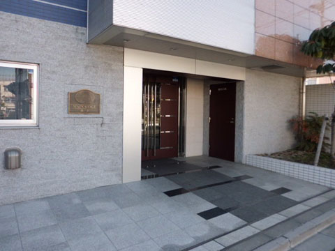 その他共用部　エントランス1