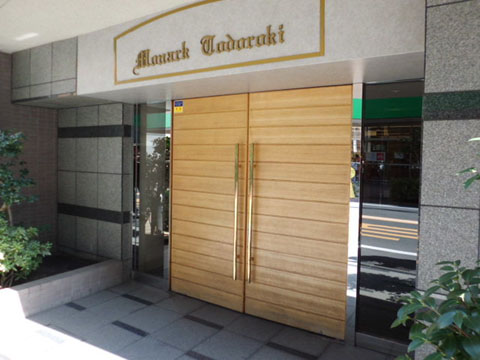 その他共用部　エントランス1