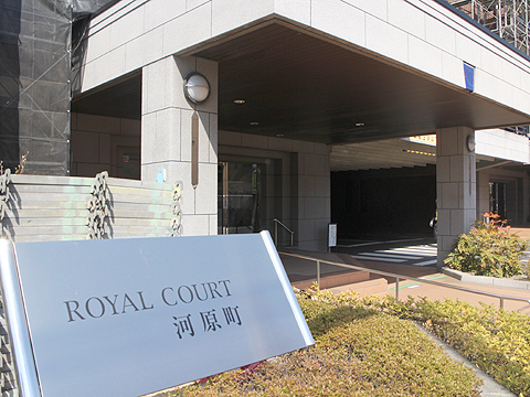 エントランス エントランス