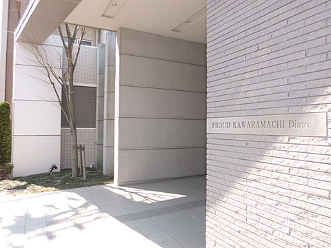 現地外観写真 現地外観